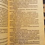 Фото отзыв 0