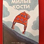 Фото отзыв 0
