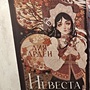 Фото отзыв 0