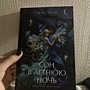 Фото отзыв 0