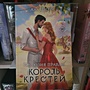 Фото отзыв 0