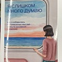 Фото отзыв 0