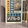 Фото отзыв 0