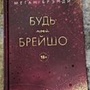 Фото отзыв 0