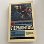 Фото отзыв 0
