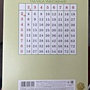 Фото отзыв 0