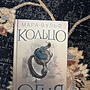 Фото отзыв 0