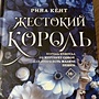 Фото отзыв 0