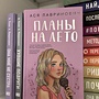 Фото отзыв 0