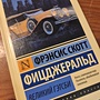 Фото отзыв 0