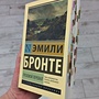 Фото отзыв 5
