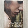 Фото отзыв 0