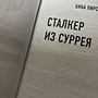 Фото отзыв 0