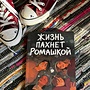Фото отзыв 0