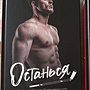 Фото отзыв 0