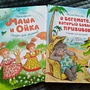 Фото отзыв 0