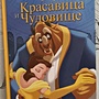 Фото отзыв 0