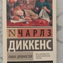 Фото отзыв 0