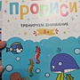Фото отзыв 0
