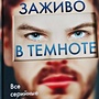 Фото отзыв 0