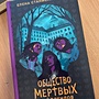 Фото отзыв 8