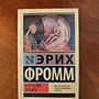 Фото отзыв 10