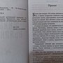 Фото отзыв 0