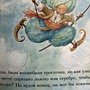 Фото отзыв 1
