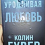 Фото отзыв 0