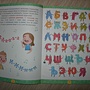 Фото отзыв 3