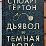 Фото отзыв 0