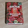 Фото отзыв 0