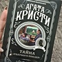Фото отзыв 0