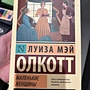 Фото отзыв 0