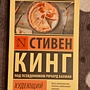 Фото отзыв 0
