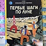 Фото отзыв 0