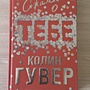 Фото отзыв 0