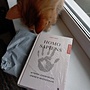 Фото отзыв 0