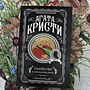 Фото отзыв 0