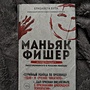 Фото отзыв 0