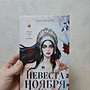 Фото отзыв 0