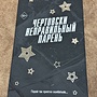 Фото отзыв 0