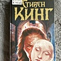 Фото отзыв 0