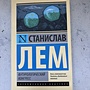 Фото отзыв 0