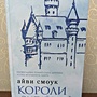 Фото отзыв 0