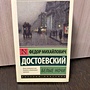 Фото отзыв 0