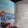 Фото отзыв 1