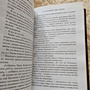 Фото отзыв 2