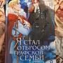Фото отзыв 0