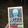 Фото отзыв 0